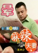 日韩欧美视频在线免费观看